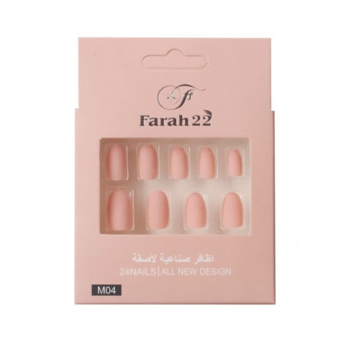 طقم اظافر تركيب مطفية رقم 4 - مطفي ملائم للشتاء