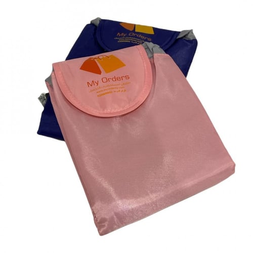 شنطة ميك اب مفرش - لون وردي لماع