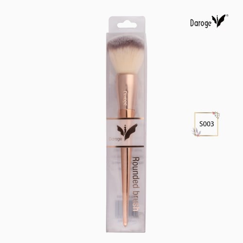 فرشة داروج دمج رقم 3