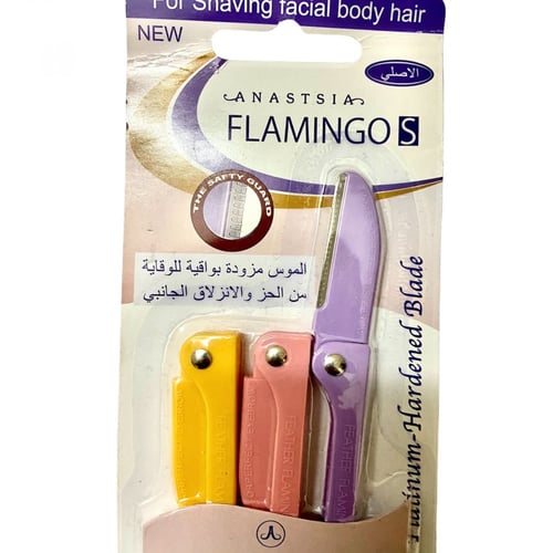 امواس فلامينجو للوجه من انستاسيا ww387 ( شفرات الح...