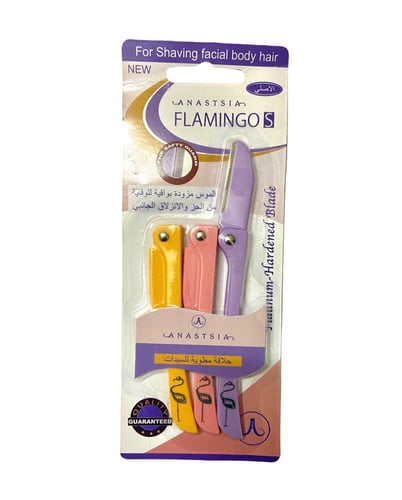 امواس فلامينجو للوجه من انستاسيا ww387 ( شفرات الح...