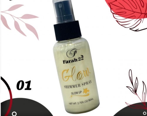 بخاخ اضاءة للجسم من فرح درجة 1