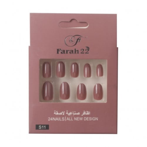 طقم اظافر تركيب لامعة رقم 11 - مناسبة لكل الاوقات