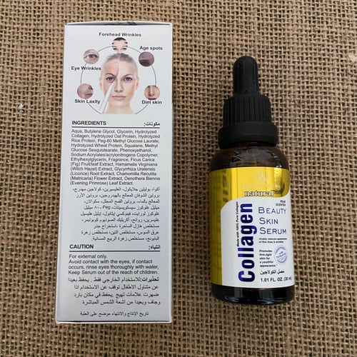 مصل الكولاجين ( سيروم تحبه بشرتك ) ww427