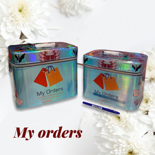 طقم بوكسات تخزين ميكب ماي اوردرز - كبير + صغير