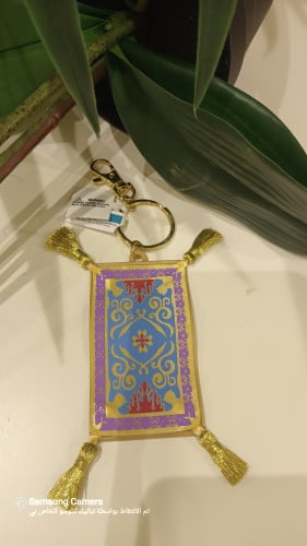 ميدالية بساط