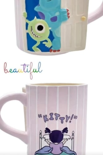 كوب شركة المرعبين