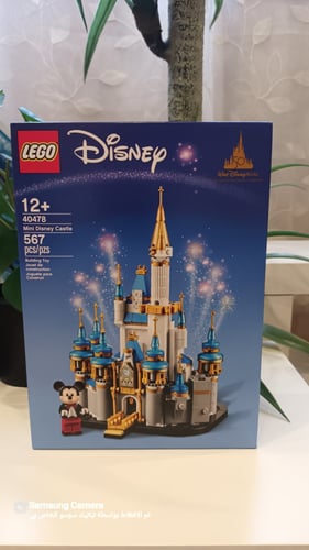 ليغو قلعة ديزني 567 قطعه
