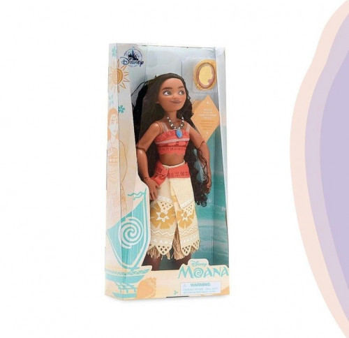 دميه موانا الكلاسيكيه