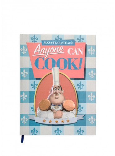 جورنال الفار الطباخ