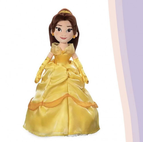 دميه بيل مفلس وسط