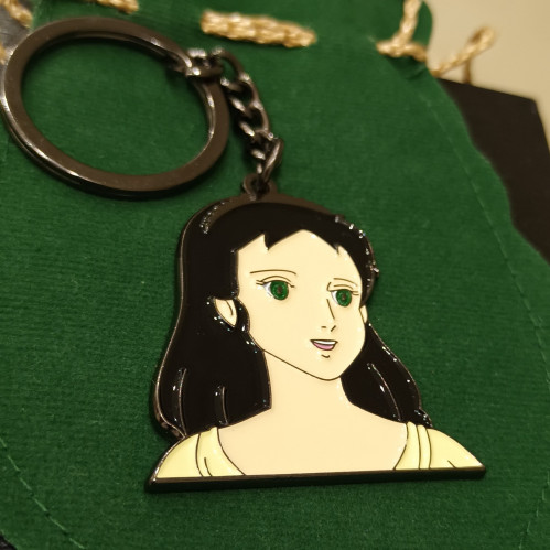 ميدالية سالي