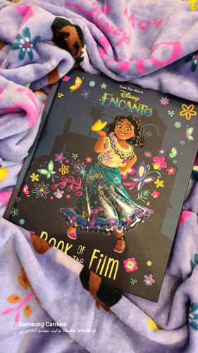 قصة انكانتو