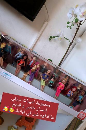 مجموعة أميرات ديزني