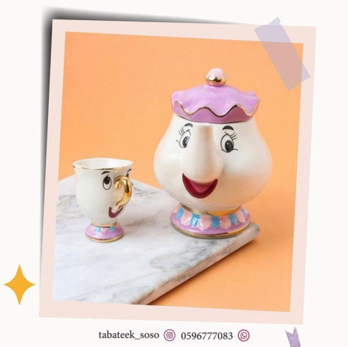 طقم شاي الجميله والوحش ابريق+4 فناجين