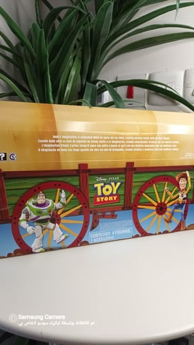 لعبة قطار اندي