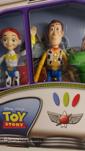 لعبة مركبة باز