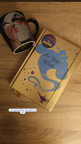 دفتر علاء الدين مقاس a5