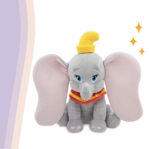 دميه دمبو حجم وسط