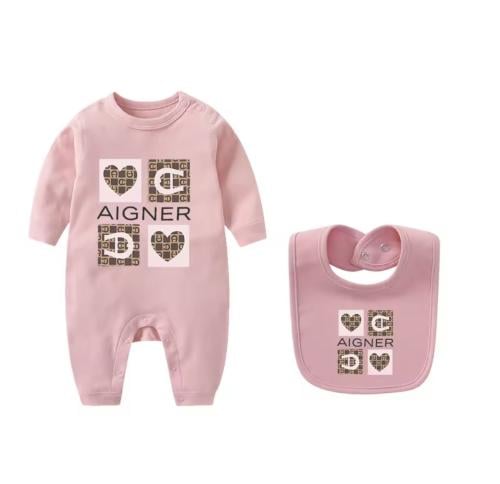 افرول اقنر + صدرية طبق الأصل