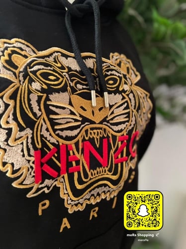 هودي كينزو رجالي مطرز