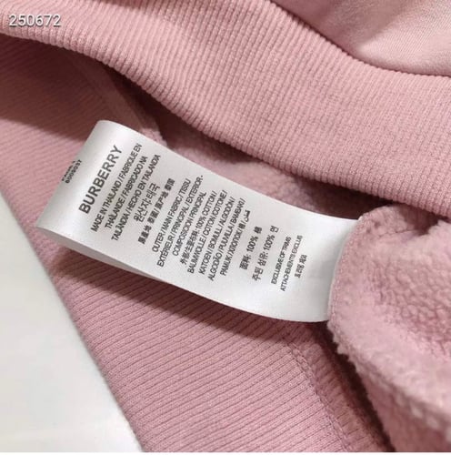 بدلة بيربري بقبعة محشية فرو