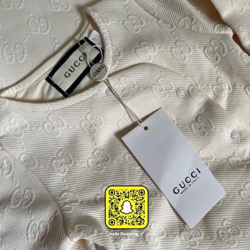 طقم قوتشي طبق الأصل فخم محفور