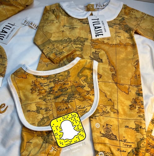 طقم فيرومارتيني مع المدس