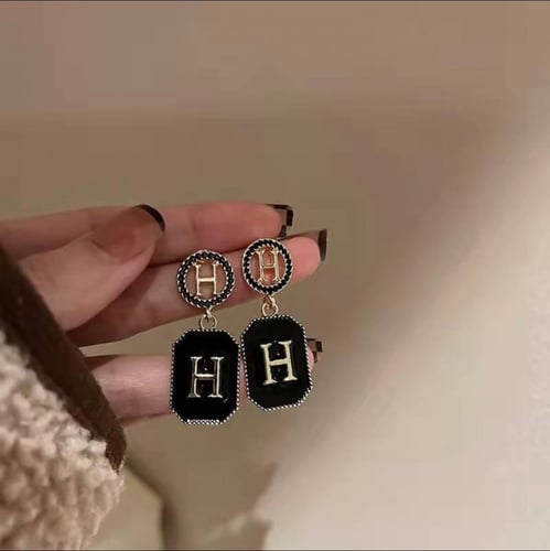 حلق هيرمز فخم