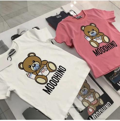 تيشيرت موسكينو أبيض