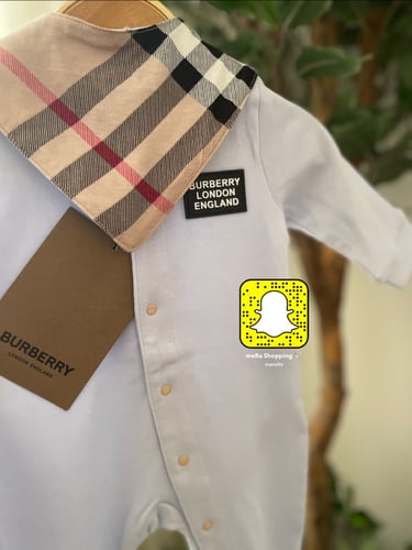 طقم بيربري مع صدرية