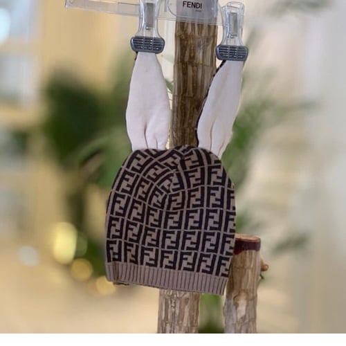 طقم فيندي كامل صوف ناعم