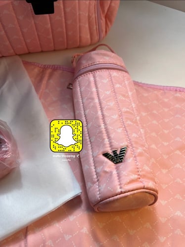 شنطة ارماني للمواليد