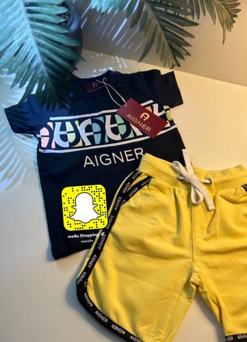 بدلة اقنر بالوان زاهية