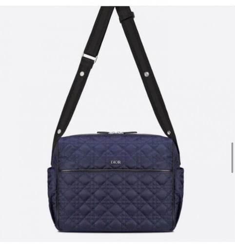 شنطة ديور للمواليد للجنسين