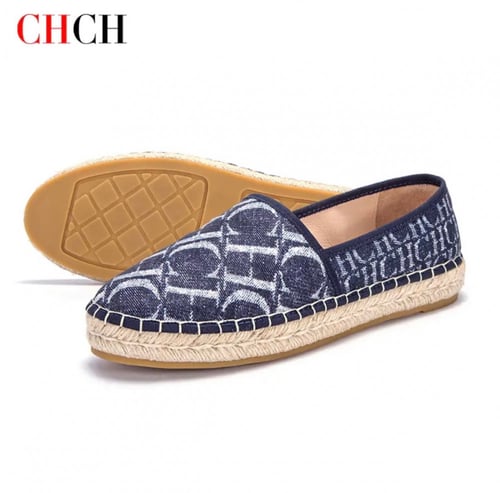 جزم CH مع الدست باق