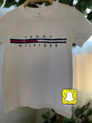 بدلة تومي قطعتين