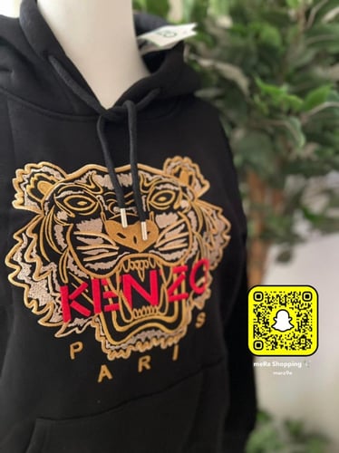 هودي كينزو رجالي مطرز