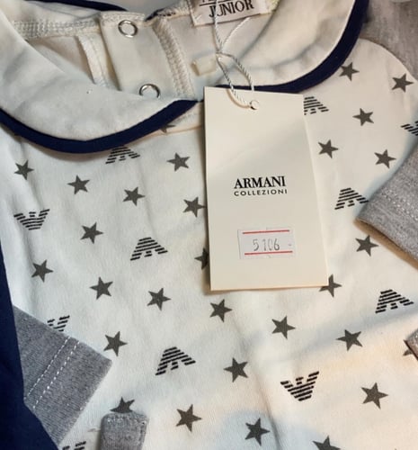 بدلة ارماني انيقة