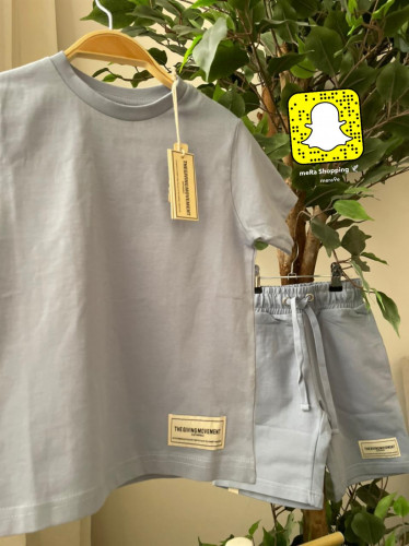 بدلة ذا جيفينج موفمينت