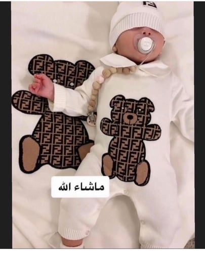 طقم فيندي صوف بطانية مع افرول وقبعة