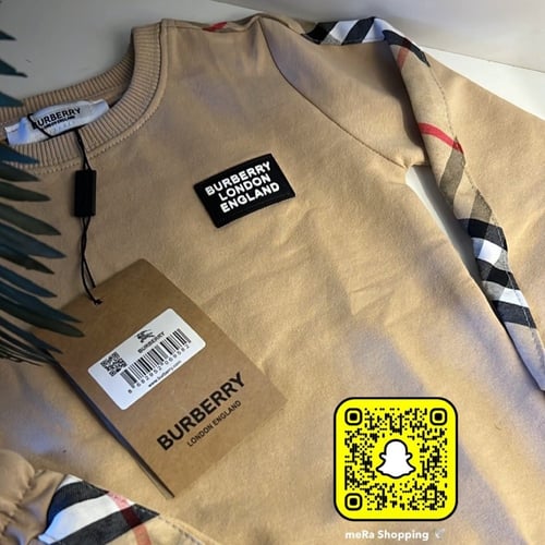 بدلة بيربري ولادي راقي