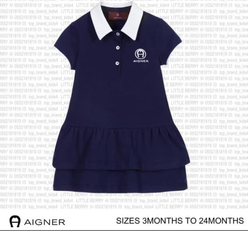 فستان اقنر راقي للمواليد