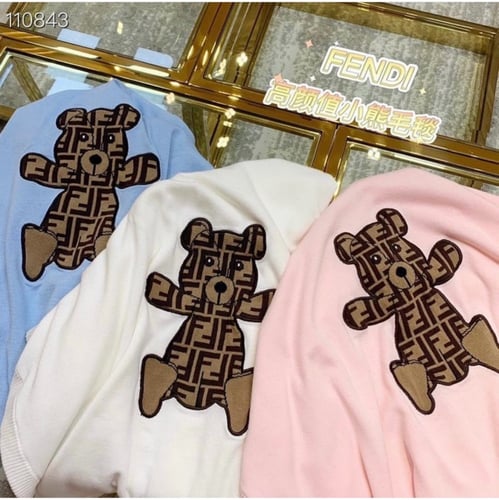 بطانية فيندي صوف