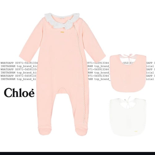 طقم chloe كامل فخم