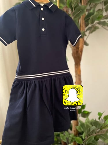 فستان موسكينو انيق