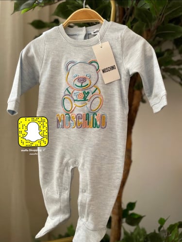 افرول موسكينو مطرز