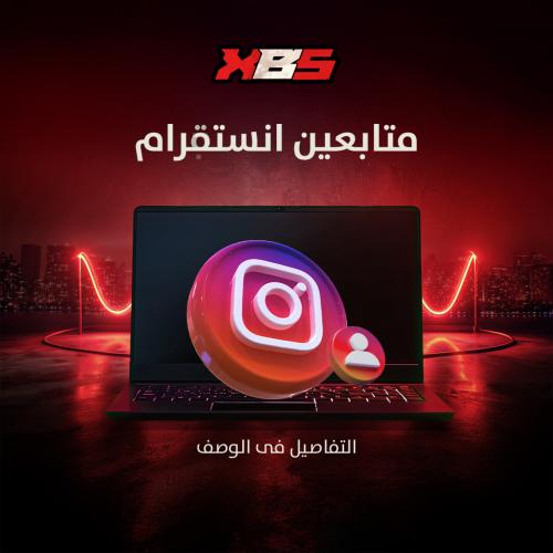 متابعين إنستقرام
