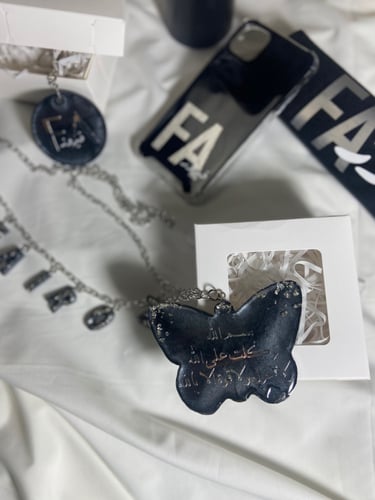 صندوق السيارة