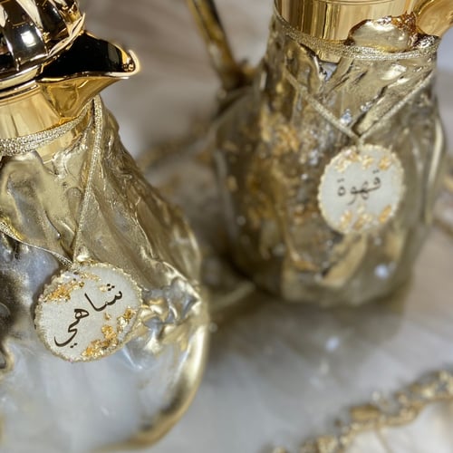 تعليقة ترامس